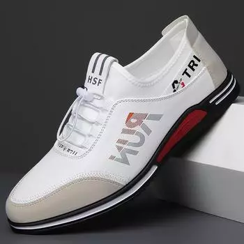 2024 summer breathable leather little white shoes men s one-pedal soft-soled soft-faced casual leather shoes trendy versatile driving shoes 38 белый