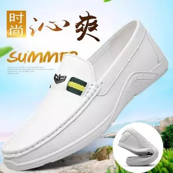 2024 summer leather shoes soft leather men s shoes soft sole men s business casual white shoes British Baita foot beanie shoes 38 белый
