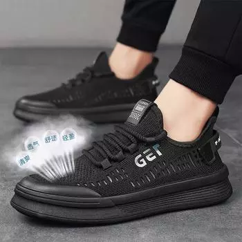 2024 summer national tide wind live broadcast high-quality fly-woven sports board shoes tide and low-top lace-up outdoor casual men s shoes 39 серый