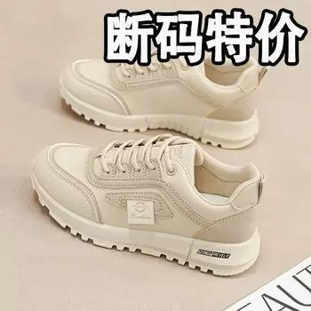 2024 summer new casual popular fashion little white shoes women s versatile soft sole Korean version breathable thick-soled sports board shoes 35 чёрный