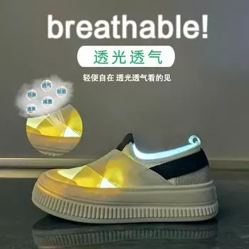 2024 Summer Women Sneakers New Breathable Little White Shoes Female Student Thick Sole Platform Shoes Casual Board Shoes 35 бежевый