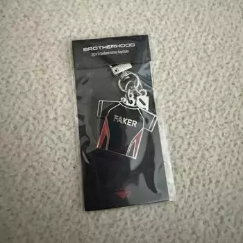 2024 T1 Форменный брелок Paker