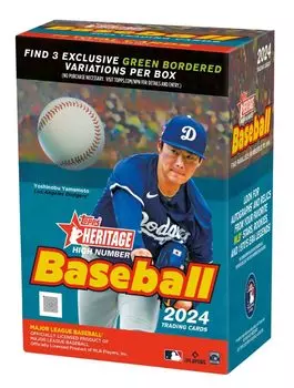 2024 Topps Heritage High Number Baseball Value Box Topps Heritage High Number Baseball Value Box -