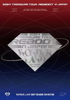 2024 TREASURE TOUR IN JAPAN 2024 TREASURE FAN set с [REBOOT] + MEETING~WONDERLAND~ (3-DVD (совместимый Сумапура)) (Обычное издание) [DVD]