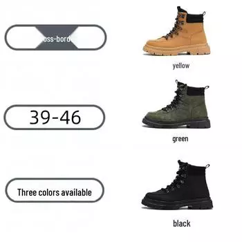 2024 Trendy Men s High-Top Green Retro Martin Boots - Thick Sole Work Boots for Autumn 39