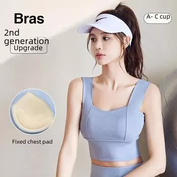 2024 Ударопрочный спортивный бюстгальтер для йоги — ударопрочный и поддерживающий Spaghetti sauce, XXL