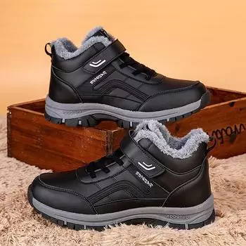 2024 Уличные водонепроницаемые кожаные высокие прогулочные ботинки для зимы - теплая хлопковая обувь для пожилых людей 44 темно-серого