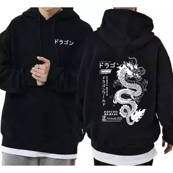 2024 Унисекс Американский хип-хоп 5-звездочный флисовый худи - Новый альбомный выпуск 3XL красный