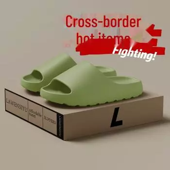 2024 Unisex EVA Coconut Slippers: Thick-Soled, Sporty, Outdoor & Home Comfort 44-45 бежевый