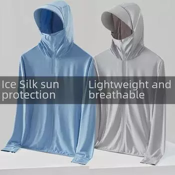 2024 Унисекс Ice Silk УФ-защитная ультратонкая дышащая быстросохнущая велосипедная куртка