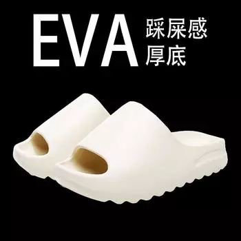 2024 Унисекс Роскошные Сандалии Повседневная Пляжная Обувь Летние Сандалии Женские Тапочки Мужские Тапочки На Толстой Подошве Платформы Мягкий ЭВА 36 37 чёрный