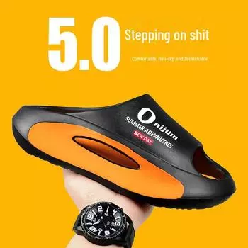 2024 Унисекс Тапочки EVA | Нескользящие сандалии для ванной комнаты | Парные шлепанцы для летнего домашнего использования 36-37 орхидейный/белый