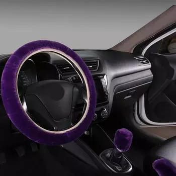 2024 Универсальный чехол на руль меховой рычаг + рука модный чехол на руль зимний теплый мягкий плюшевый костюм аксессуары для интерьера