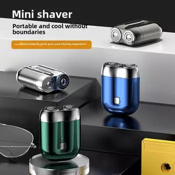 2024 USB-перезаряжаемая мужская мини-бритва для путешествий — с двумя головками, электрическая, моющаяся, портативная. Charging model синий