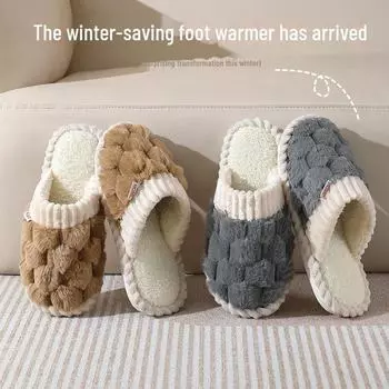 2024 Уютные хлопковые тапочки со смайликом: Унисекс зимняя меховая обувь с вышивкой в шахматную клетку