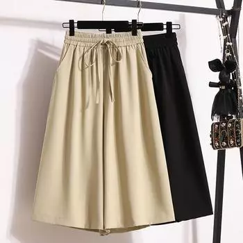 2024 Весна Большие Размеры Длинные Брюки Женские Эластичные Повседневные Свободные Шаровары Высокая Талия Винтажные Брюки Широкие Брюки 5XL L чёрный