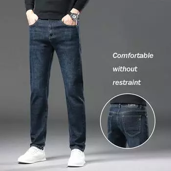 2024 Весна и Осень Новые Джинсы Мужские Эластичные Деловые Повседневные Длинные Брюки Свободные Прямые Мужские Брюки Модные 28 чёрный