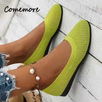 2024 Весна и осень Новые модные туфли на плоской подошве с круглым носком, однотонные, легкие, с сетчатым принтом, дышащие, большие женские туфли на плоской подошве, одинарные туфли 36 бежевый