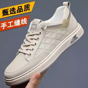 2024 Весна и осень Новые мужские повседневные кожаные туфли Мужские туфли ручной работы онлайн Молодежные универсальные модные туфли для досок Модная обувь для мужчин 7776 38 белый