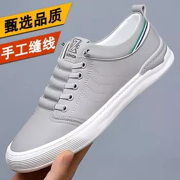 2024 Весна и осень Новые мужские повседневные кожаные туфли Мужские туфли ручной работы онлайн Универсальные модные туфли Мужские туфли на плоской подошве 8080 38 серый