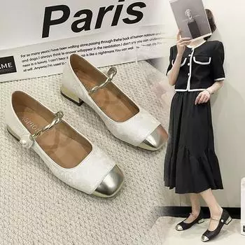 2024 Весна Лидер продаж Женские туфли с квадратным носком 2024able Однотонные легкие элегантные женские туфли с неглубоким носком на среднем каблуке 35 бежевый