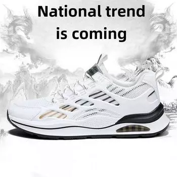 2024 Весна Молодежная Мода Дышащие Мужские Корейский Стиль Белые Кроссовки 41