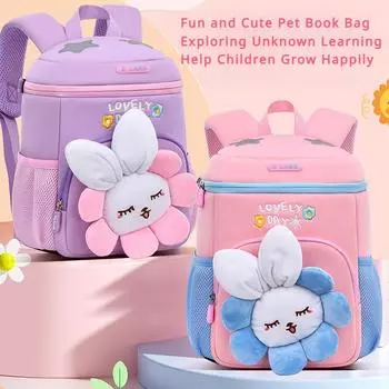 2024 Весна Новый 3D Цветок Кролика Детский Сад Школьная Сумка Высокой Вместимости Защита Позвоночника Снижение Нагрузки Детский Рюкзак Принцесса Девушка Сумка-ведро для Малышей School bag розовый
