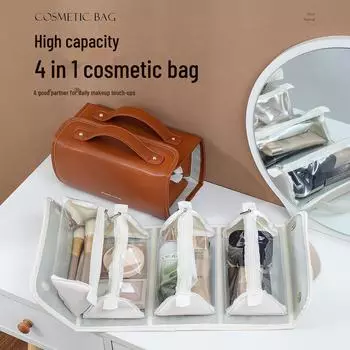 2024 Вместительная съемная складная косметичка 4 в 1 для путешествий и прогулок белый