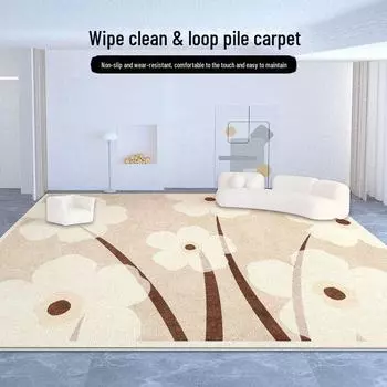 2024 Водонепроницаемый кремовый бархатный ковер Loop для гостиной, спальни и прикроватной тумбы 80*120 cm