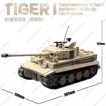 2024 Военный Тяжелый Танк Panzerkampfwagen VI Ausf. E Tiger I Строительные блоки Армия Второй мировой войны Солдат WW2 Кирпичи Модель Детские игрушки