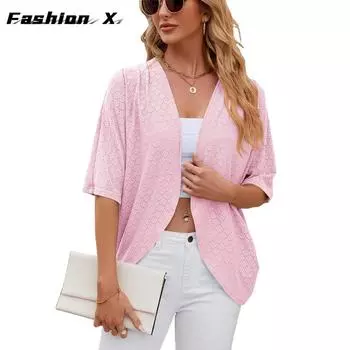 2024 весна и лето, новый однотонный кардиган со средними рукавами, вязаная куртка-кардиган, рубашка с кондиционером S