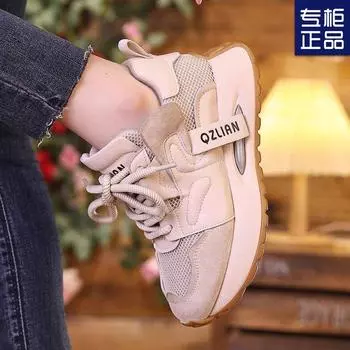 2024 весна и осень новые папины туфли на платформе женские универсальные мягкие вафельные туфли Forrest Gump сетчатые дышащие спортивные и повседневные туфли 35