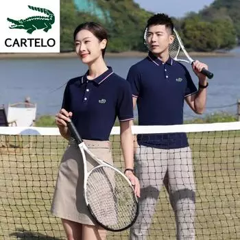 2024 весна/лето новая хлопковая рубашка поло высокого качества с вышивкой из морских водорослей для мужчин и женщин L армия зеленый