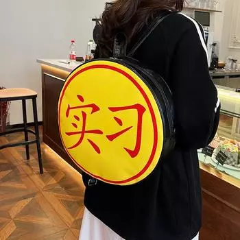 2024 весна новый ретро тренд легкий рюкзак простой модный тренд большой емкости рюкзак для женщин чёрный