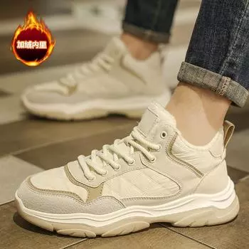 2024 Winter Fleece Men s Casual Pants Casual Fashion Sneakers, Youth Fashion Trend Men s Shoes 39