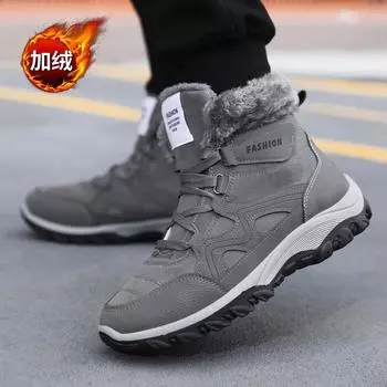 2024 winter foreign trade cotton shoes men s velvet warm snow boots thick-soled mountaineering lace-up cold-resistant high-top cotton boots 39 чёрный