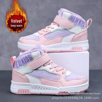 2024 Winter Kids High-Top Sneakers: Warm, Velvet, and Cotton Lined for Boys & Girls 29