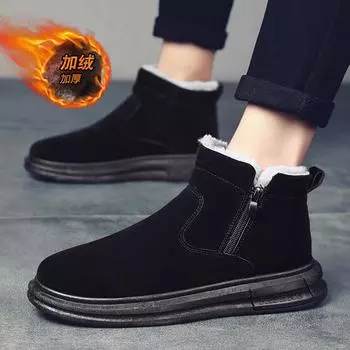 2024 winter men s cotton shoes side zipper high-top men s shoes piled thickened warm men s snow boots non-slip work shoes 39 серый