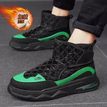 2024 winter new down waterproof snow boots men s piled thickened warm and cold-proof high-top cotton boots trendy men s shoes 39