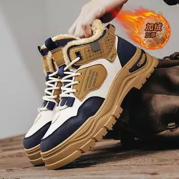 2024 winter new high-top shoes Martin leather boots velvet tooling boots men s recreational locomotive boots Korean version of labor insurance 39