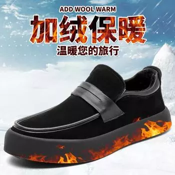 2024 winter new leather men s shoes trendy versatile thick-soled velvet thermal cotton shoes one pedal casual board shoes 38
