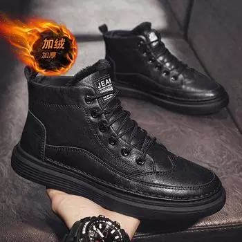 2024 winter new Martin boots men s shoes British style fashion trendy boots thermal casual shoes piled thickened cotton shoes 39 чёрный