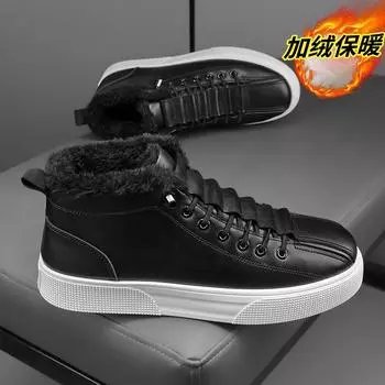 2024 winter new men s shoes velvet thickened high-top sports board shoes fashion casual shoes warm men s cotton shoes 39