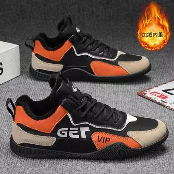 2024 winter new men s shoes versatile casual sports shoes fashionable youth trendy shoes men s shoes trendy men s shoes 39