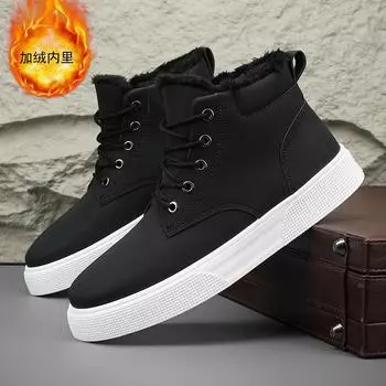 2024 winter new men s shoes warm piled thickened cotton shoes versatile casual board shoes men s trend shoes 39