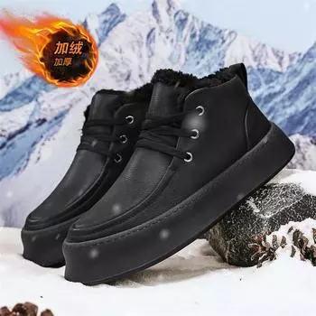 2024 winter new middle help men s casual breathable leather surface velvet outdoor tooling sports and leisure shoes men s board shoes 39