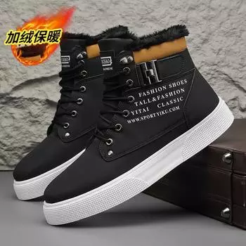 2024 winter new snow boots men s versatile cotton shoes fashion casual shoes piled thickened warm men s shoes 39