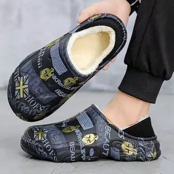 2024 Winter New Stylish Men Slippers Warm Home Slippers Non-Slip Male Cotton Shoes Waterproof Soft EVA Fashion Slippers Big Size 38-39