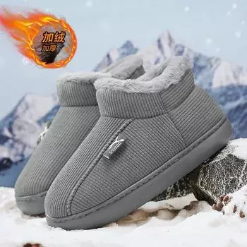 2024 winter new trendy men s cotton shoes autumn and winter velvet warm men s snow boots 39