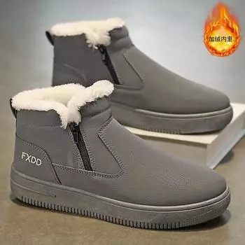 2024 winter new trendy men s cotton shoes, autumn and winter velvet warm men s snow boots 39